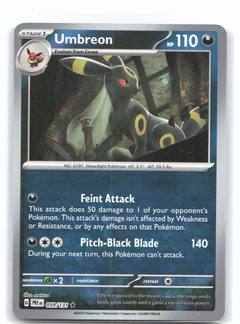 Umbreon (Poke Ball Pattern)