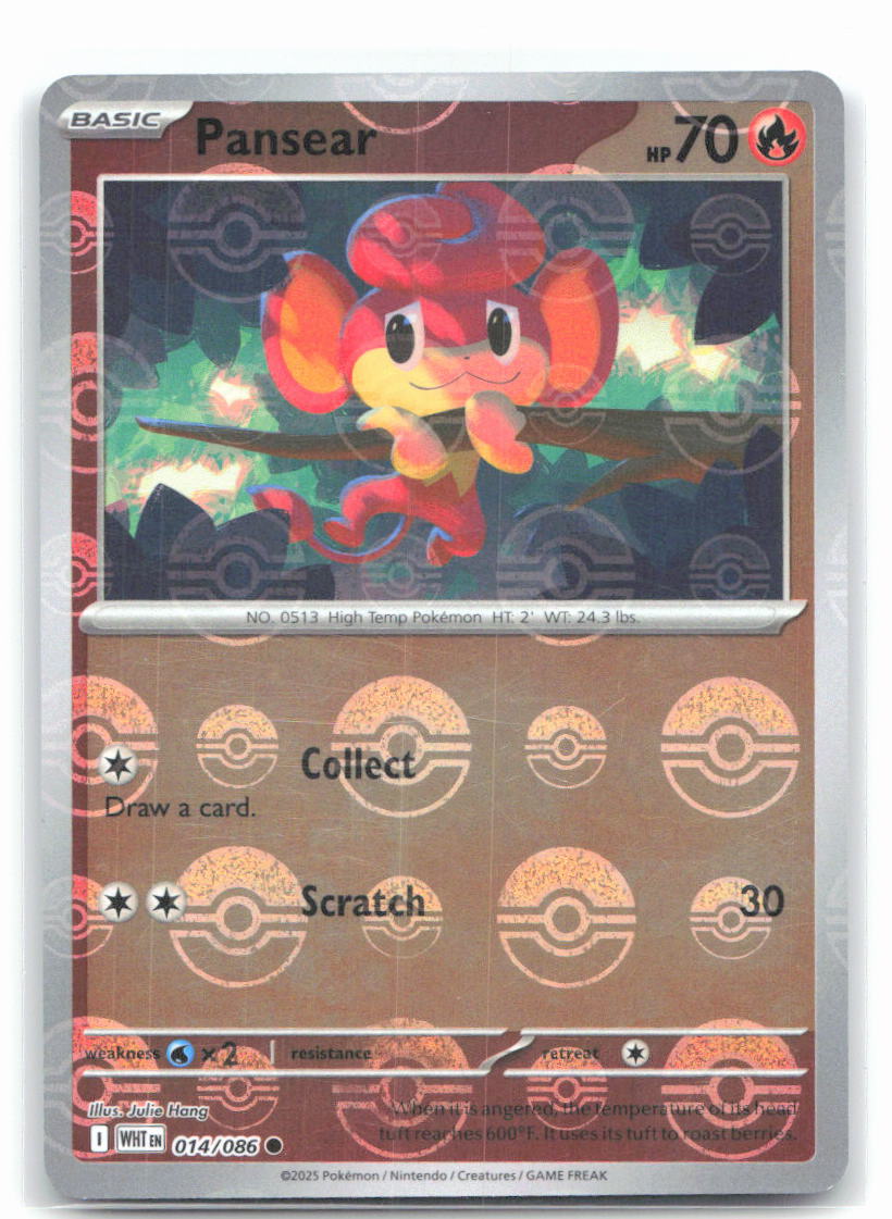 Pansear (Poke Ball Pattern)