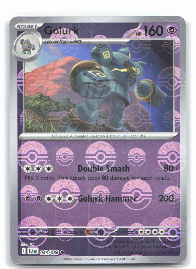 Golurk (Poke Ball Pattern)