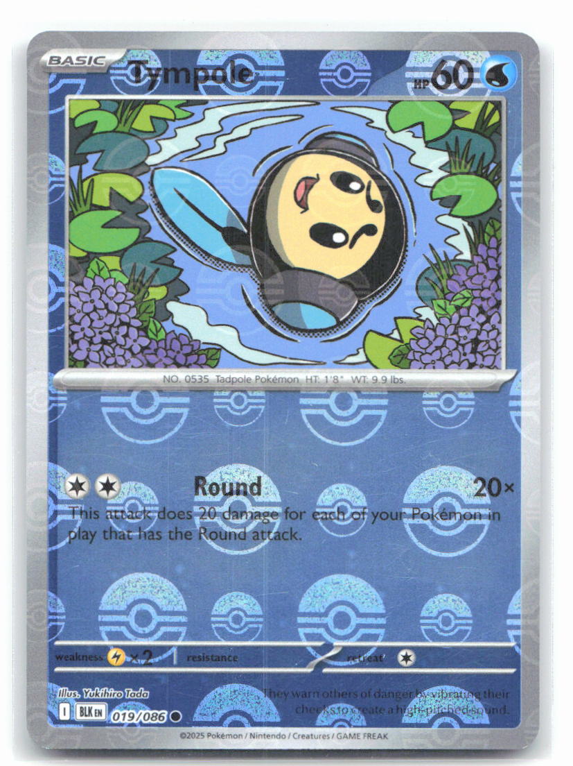 Tympole (Poke Ball Pattern)