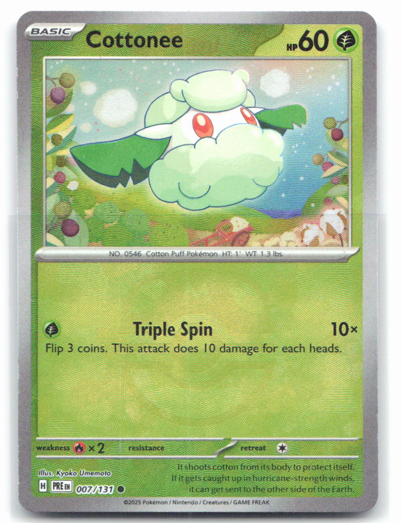 Cottonee (Master Ball Pattern)