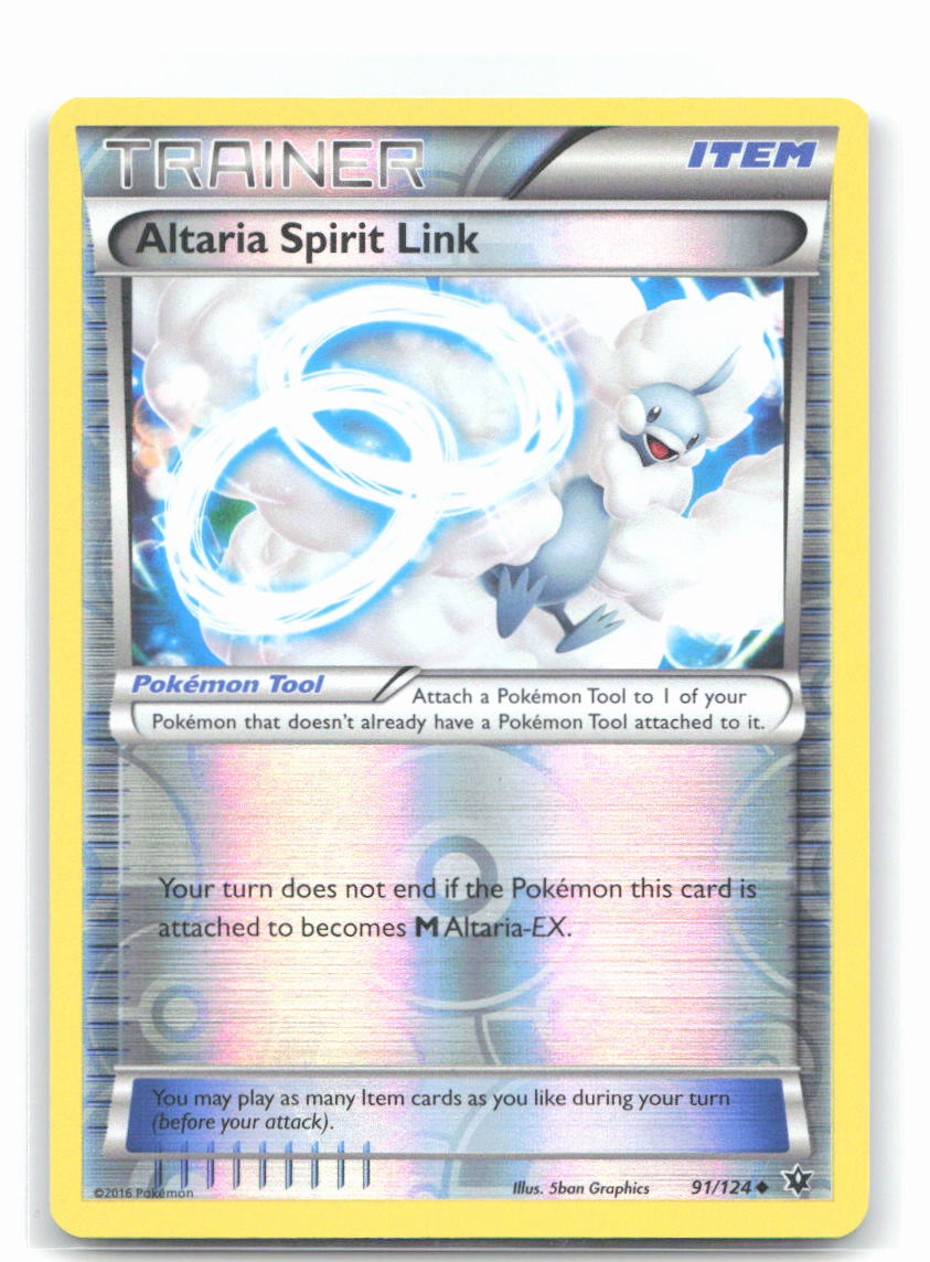 Altaria Spirit Link