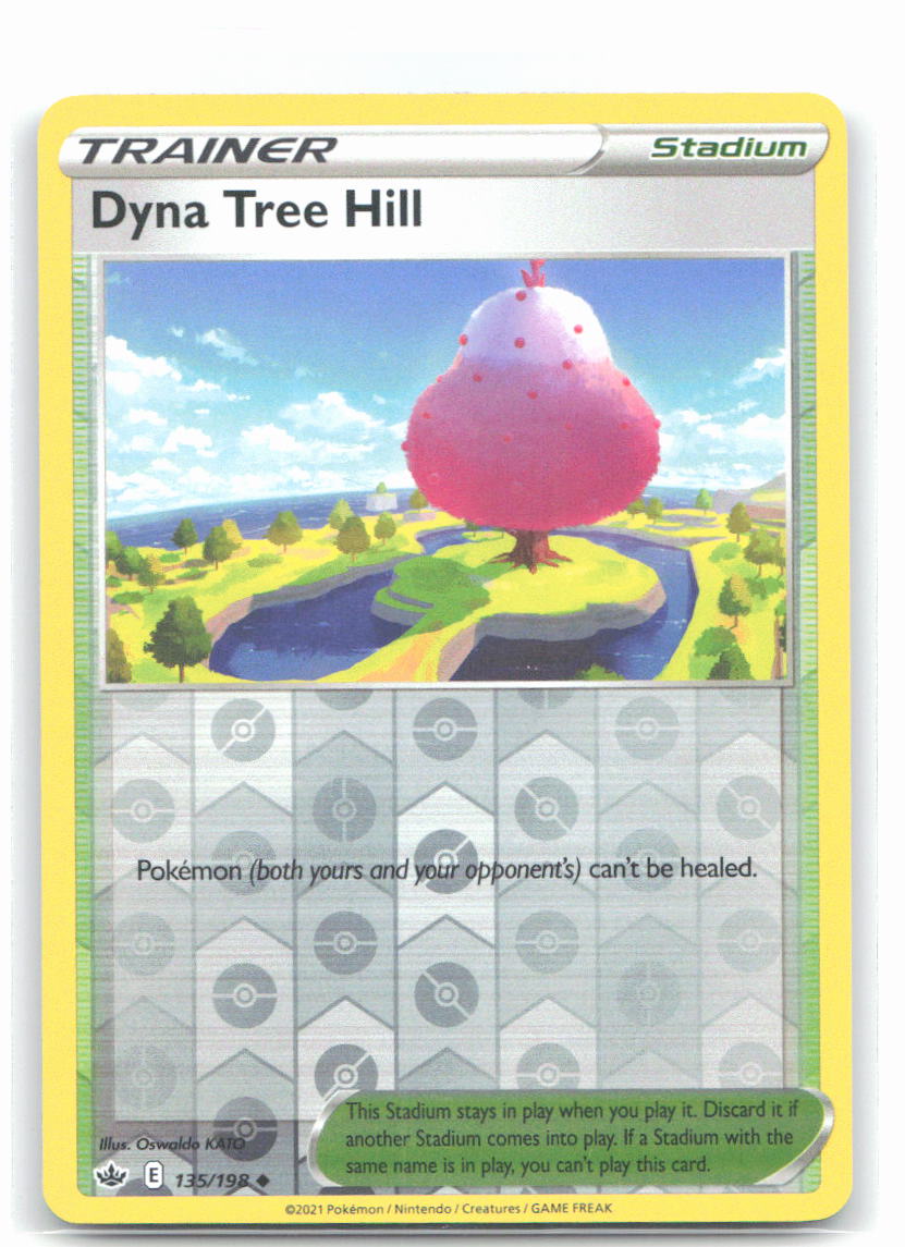 Dyna Tree Hill