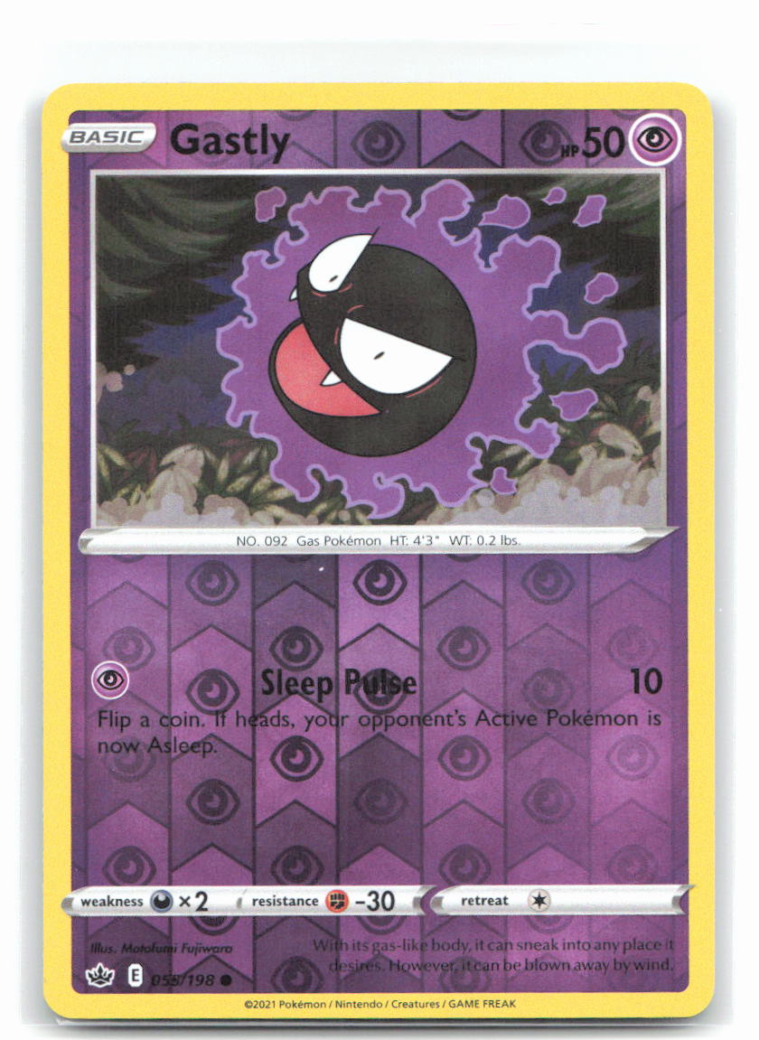 Gastly