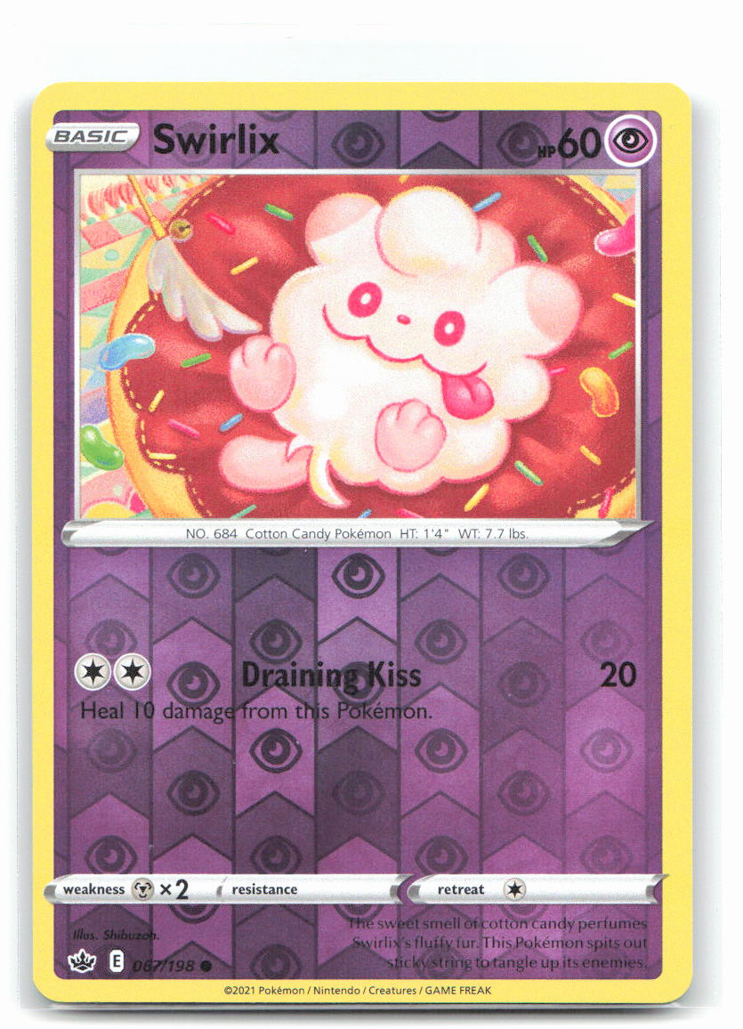 Swirlix