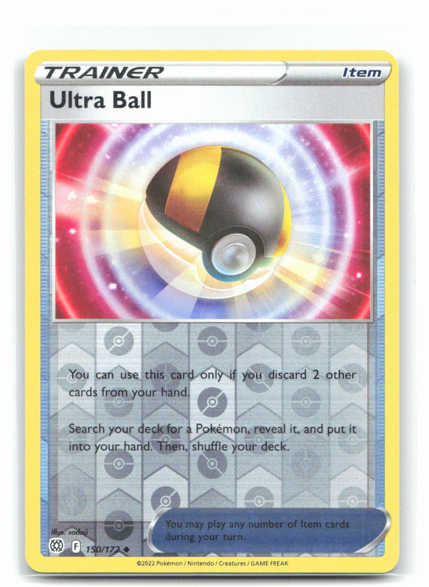 Ultra Ball