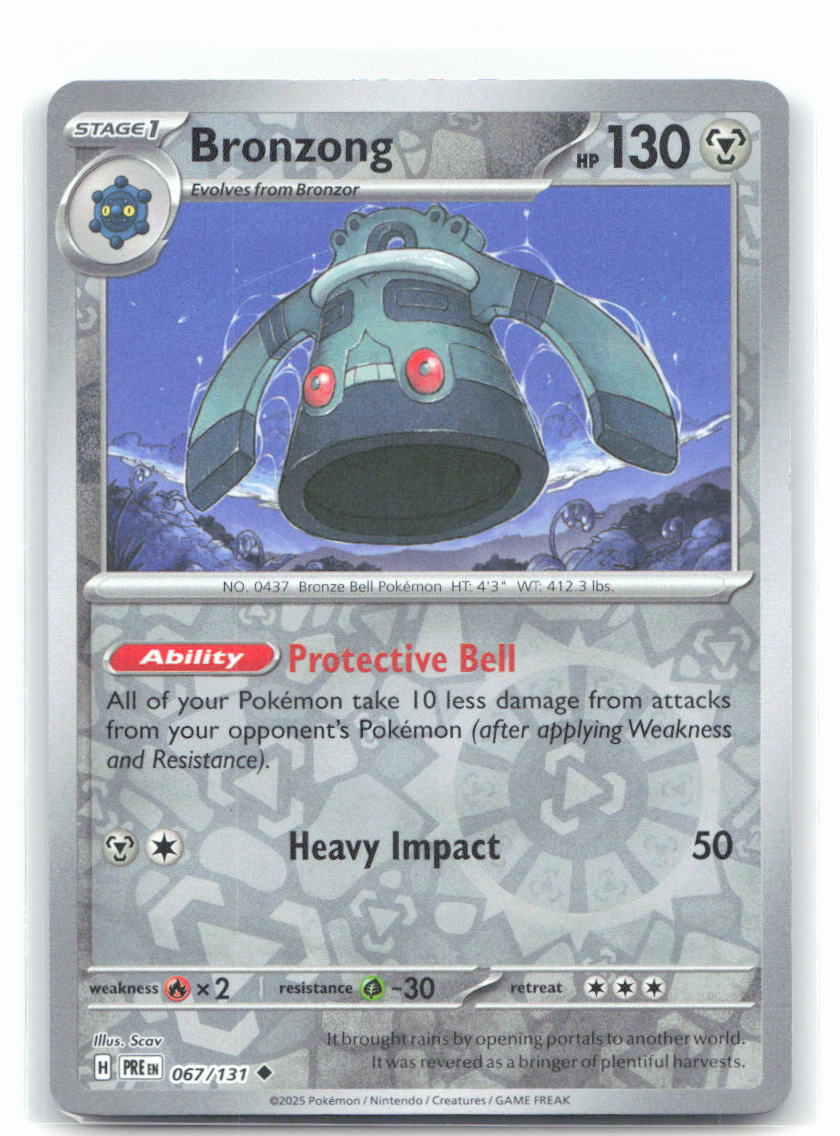 Bronzong