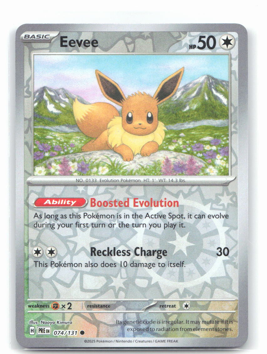 Eevee