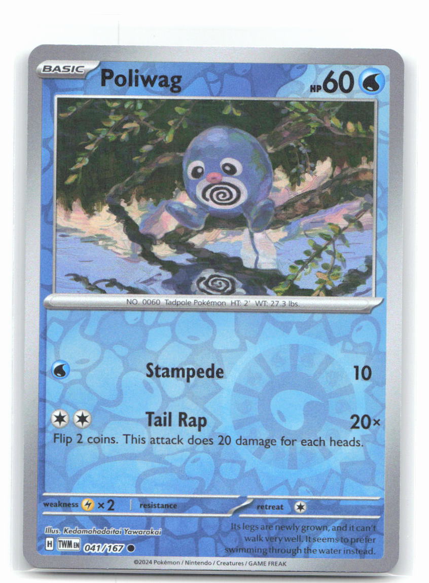 Poliwag