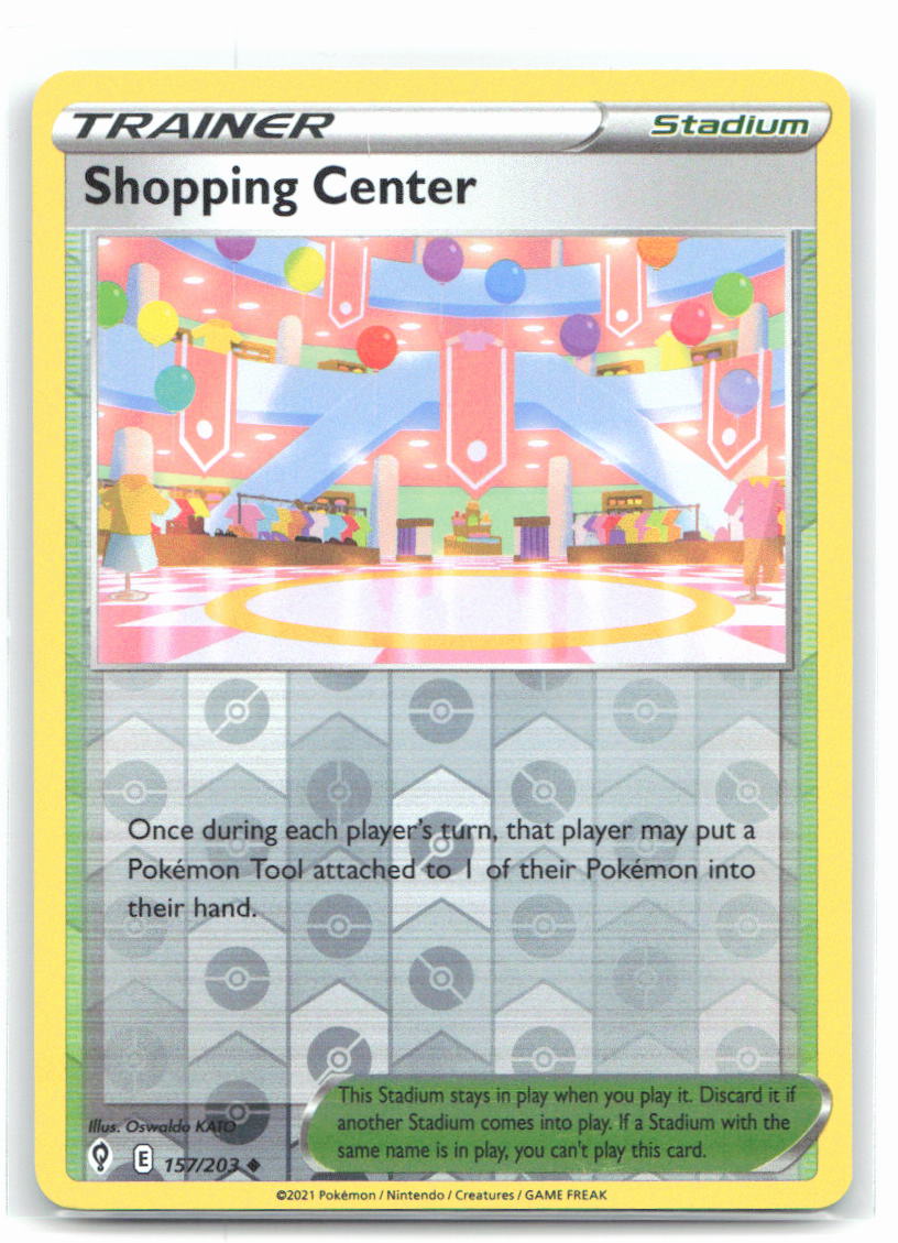 Shopping Center