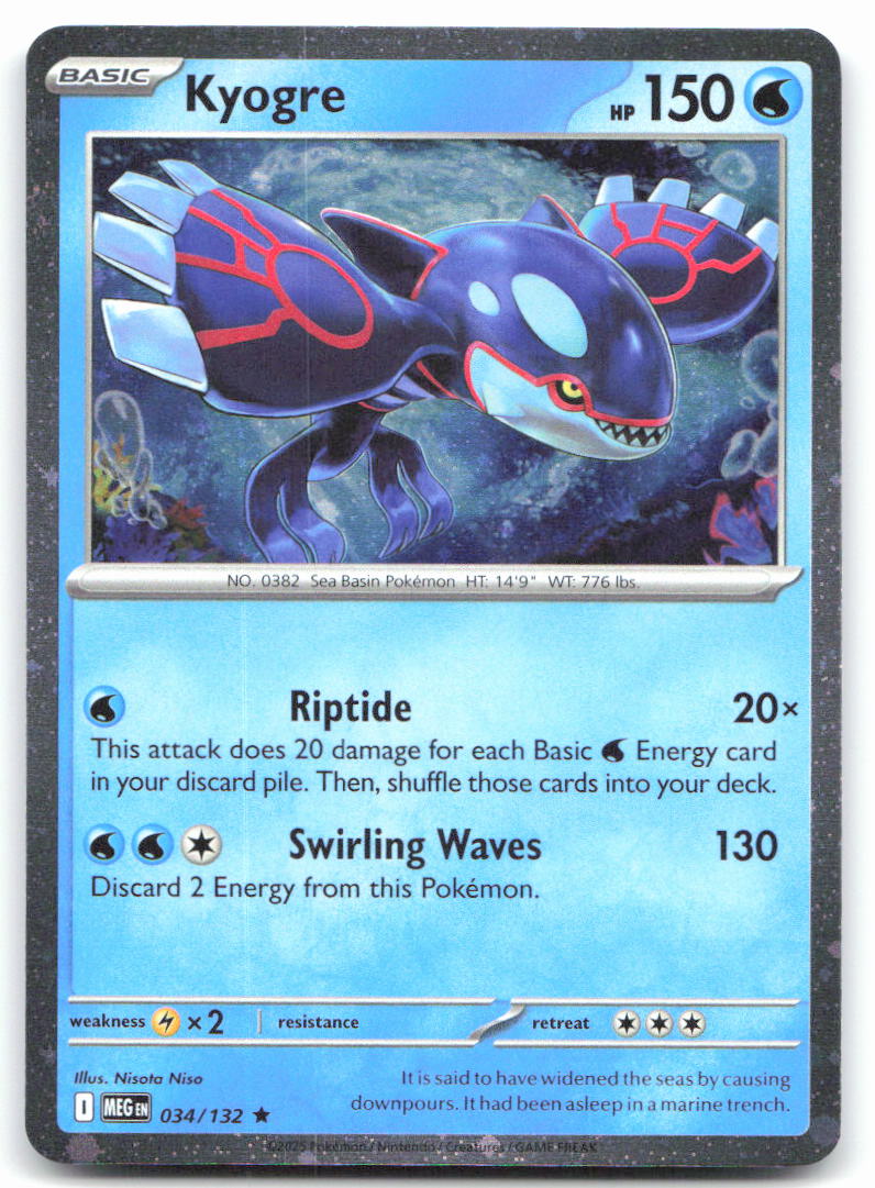 Kyogre (Cosmos Holo)