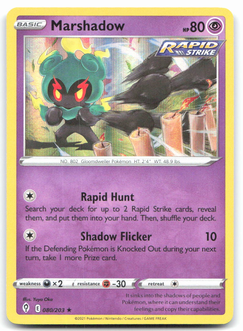Marshadow
