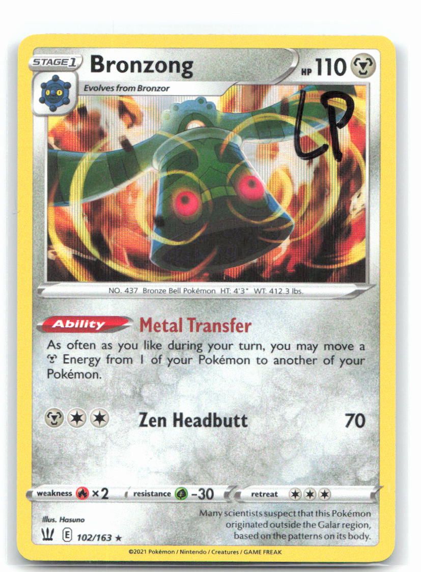 Bronzong