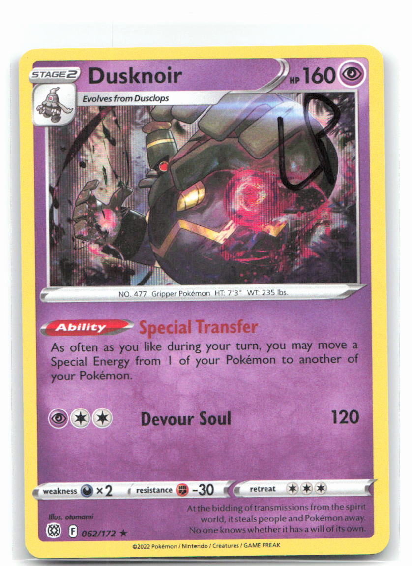 Dusknoir