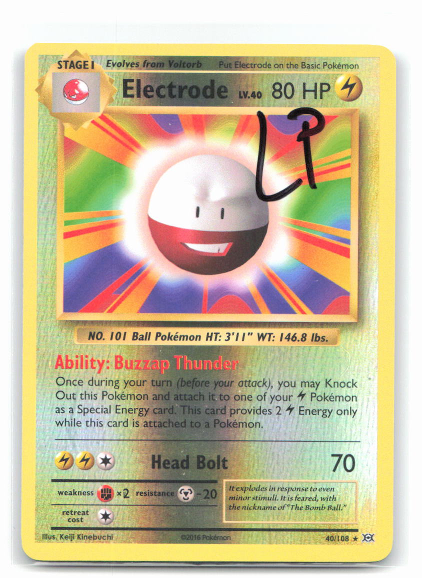 Electrode