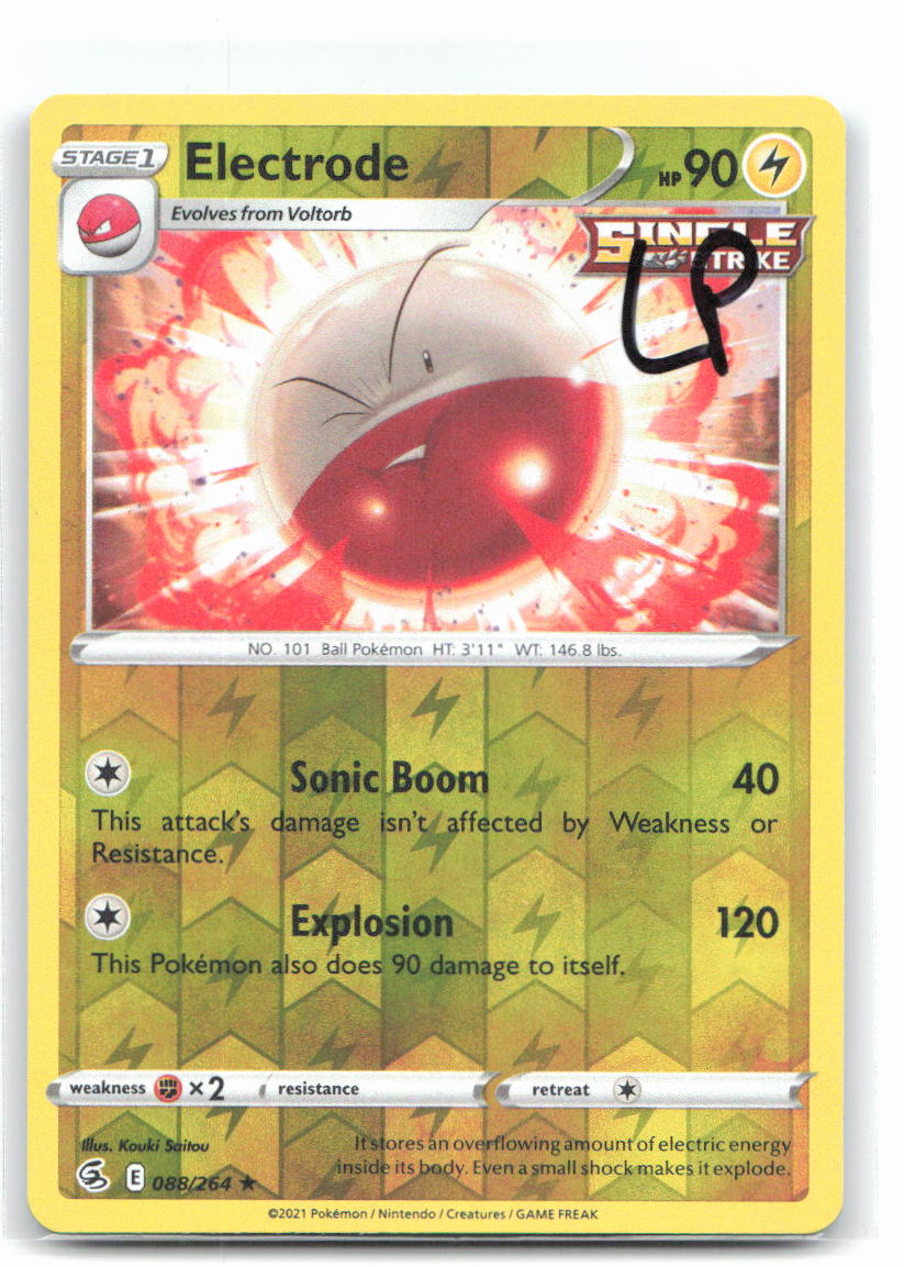 Electrode
