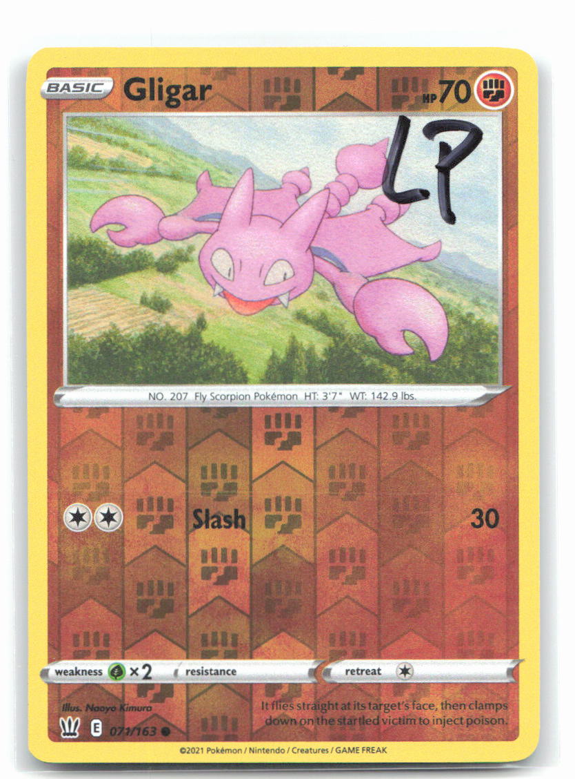 Gligar