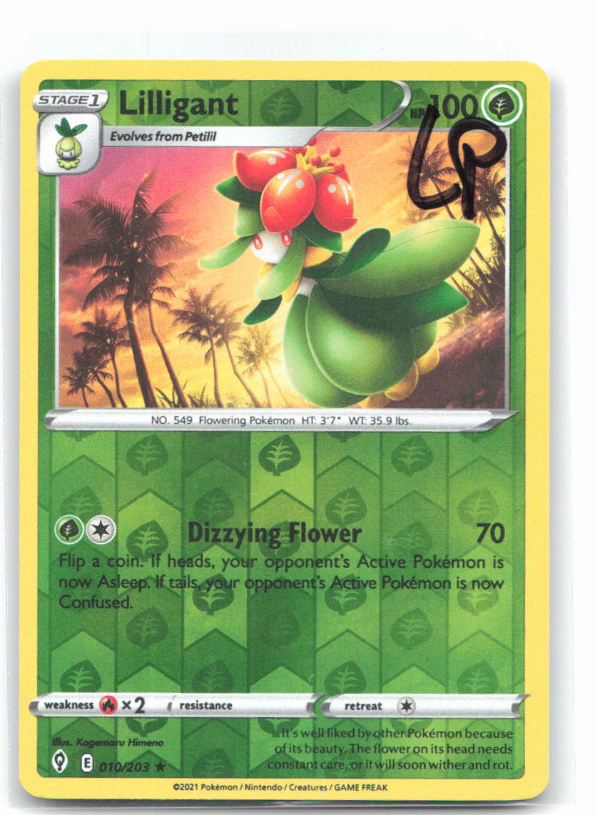 Lilligant