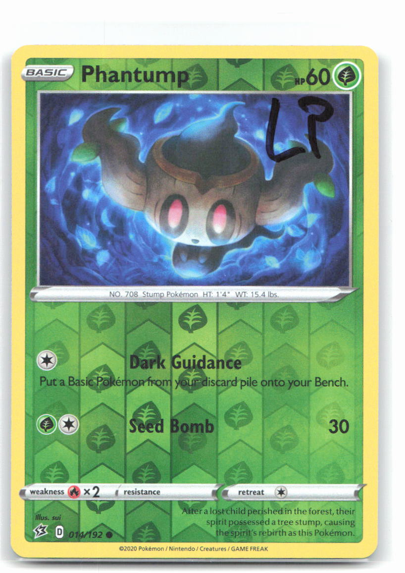 Phantump
