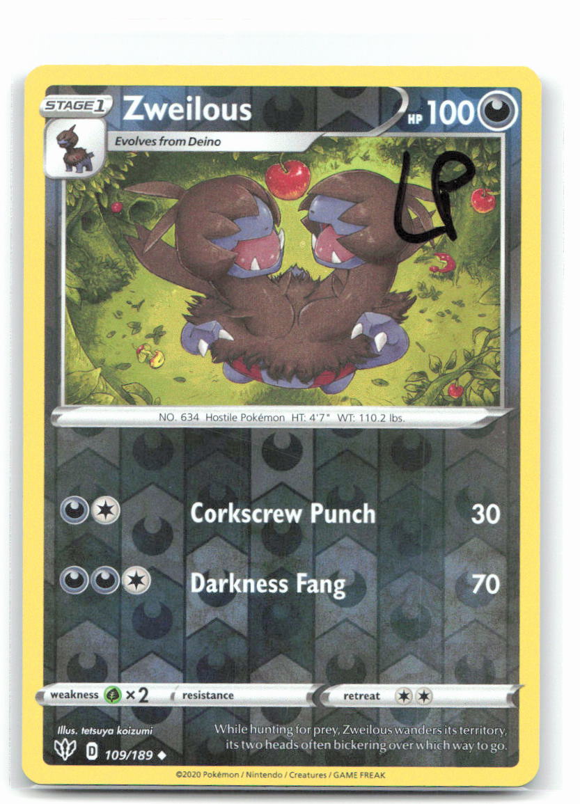 Zweilous