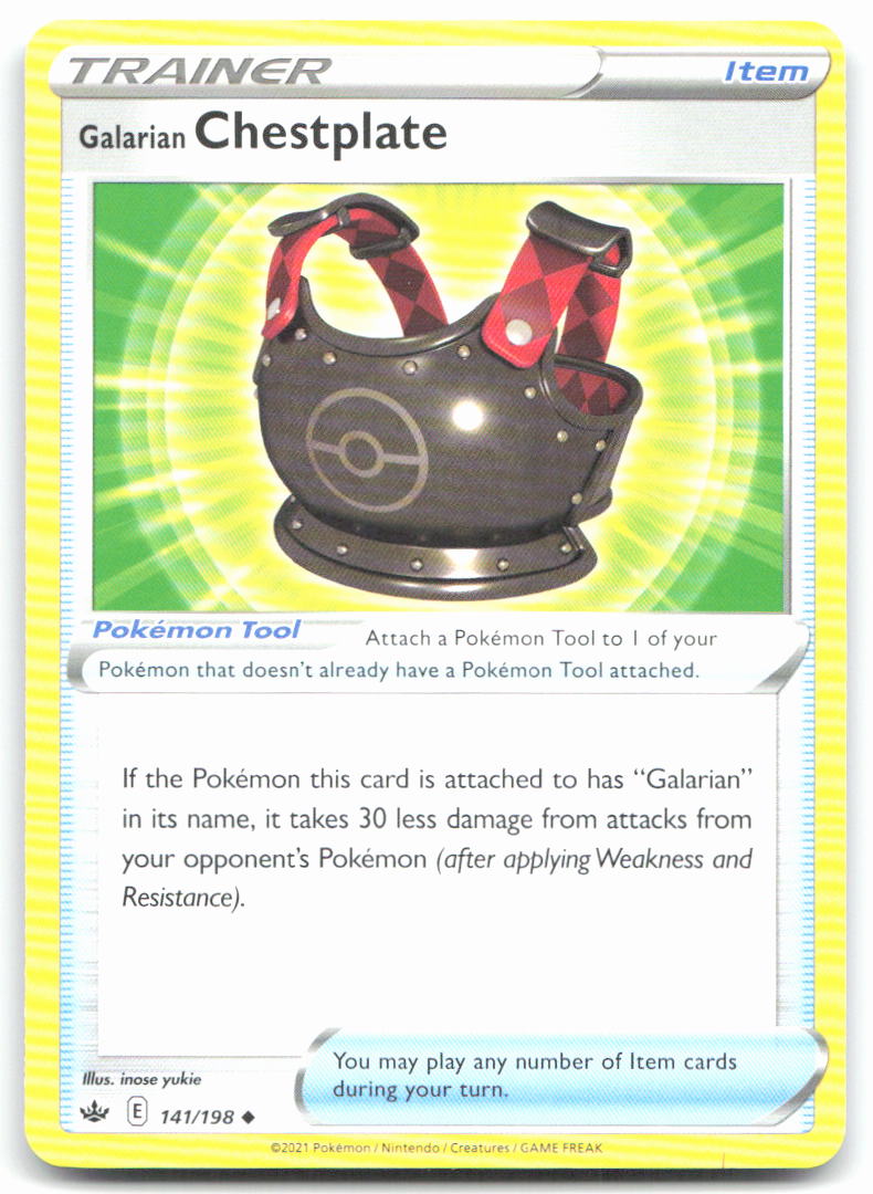 Galarian Chestplate