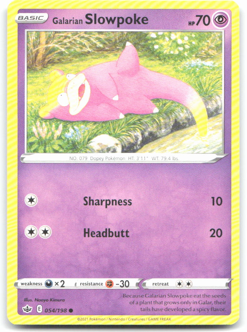 Galarian Slowpoke