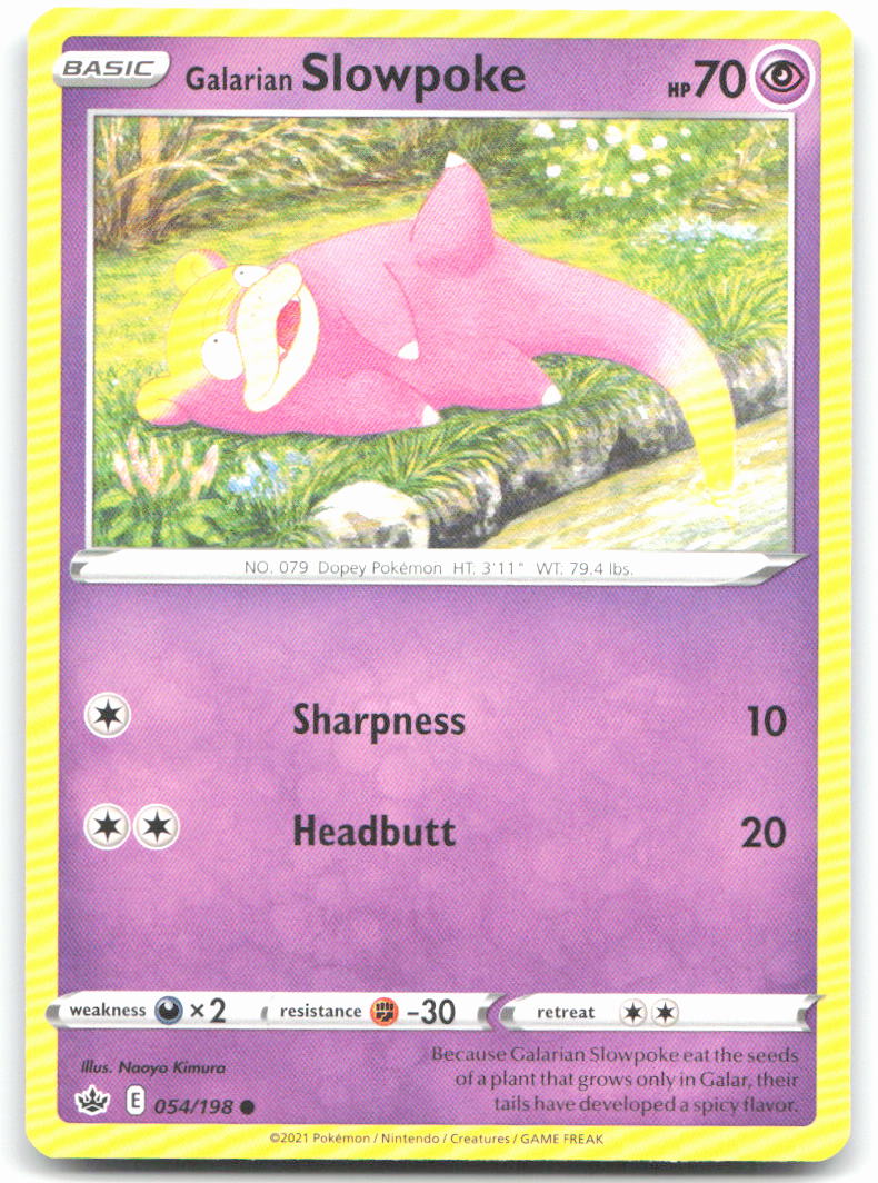 Galarian Slowpoke