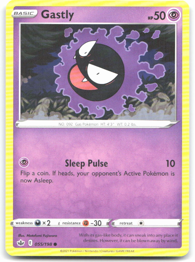 Gastly