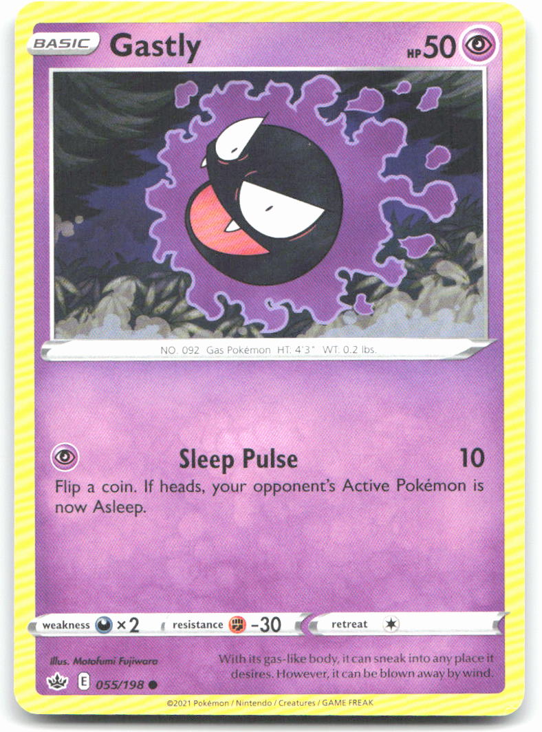 Gastly