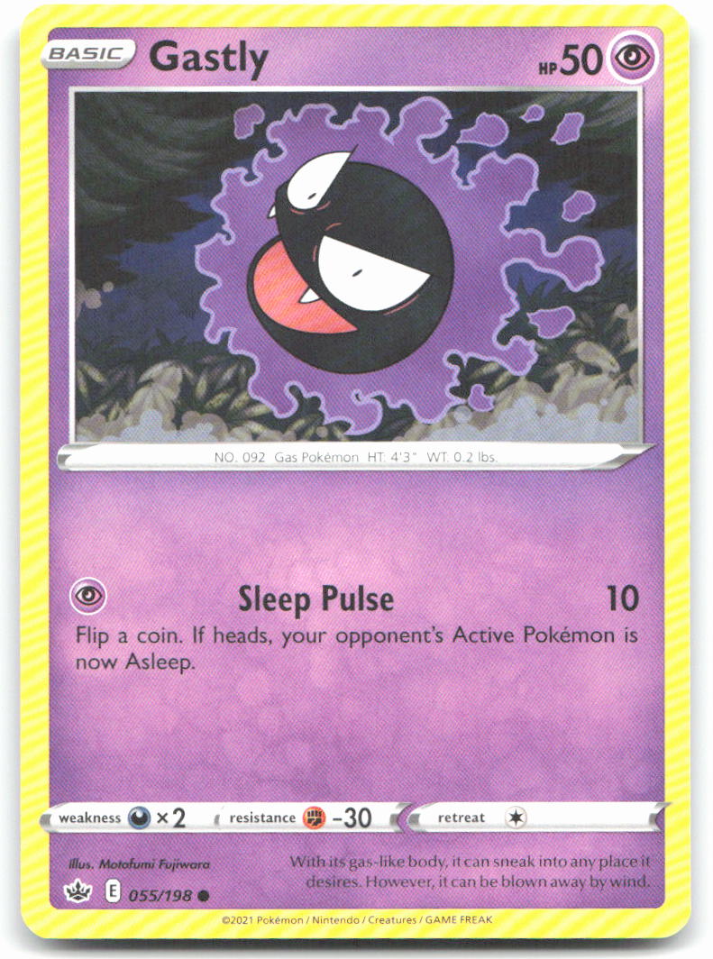 Gastly