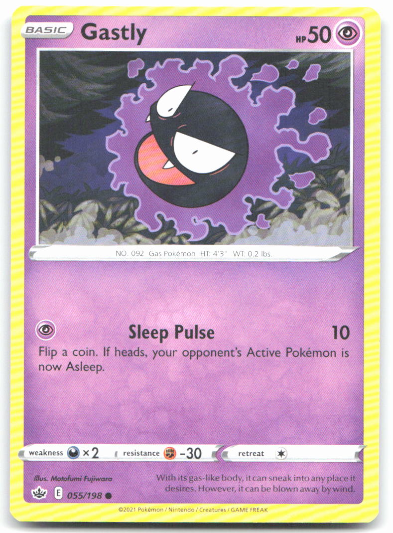 Gastly