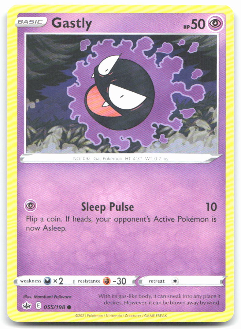 Gastly