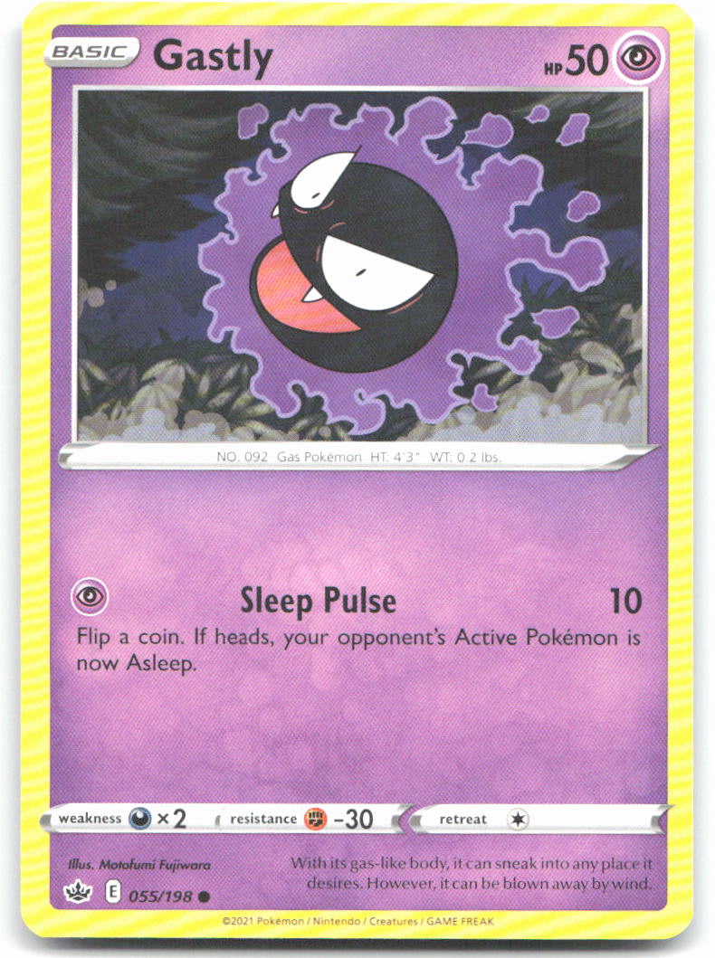 Gastly