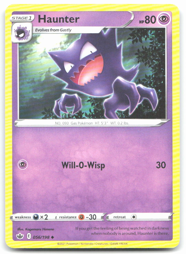Haunter