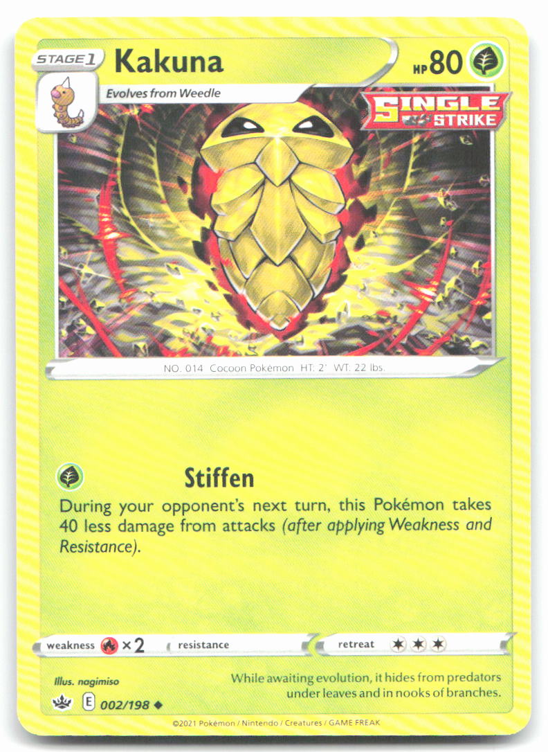 Kakuna
