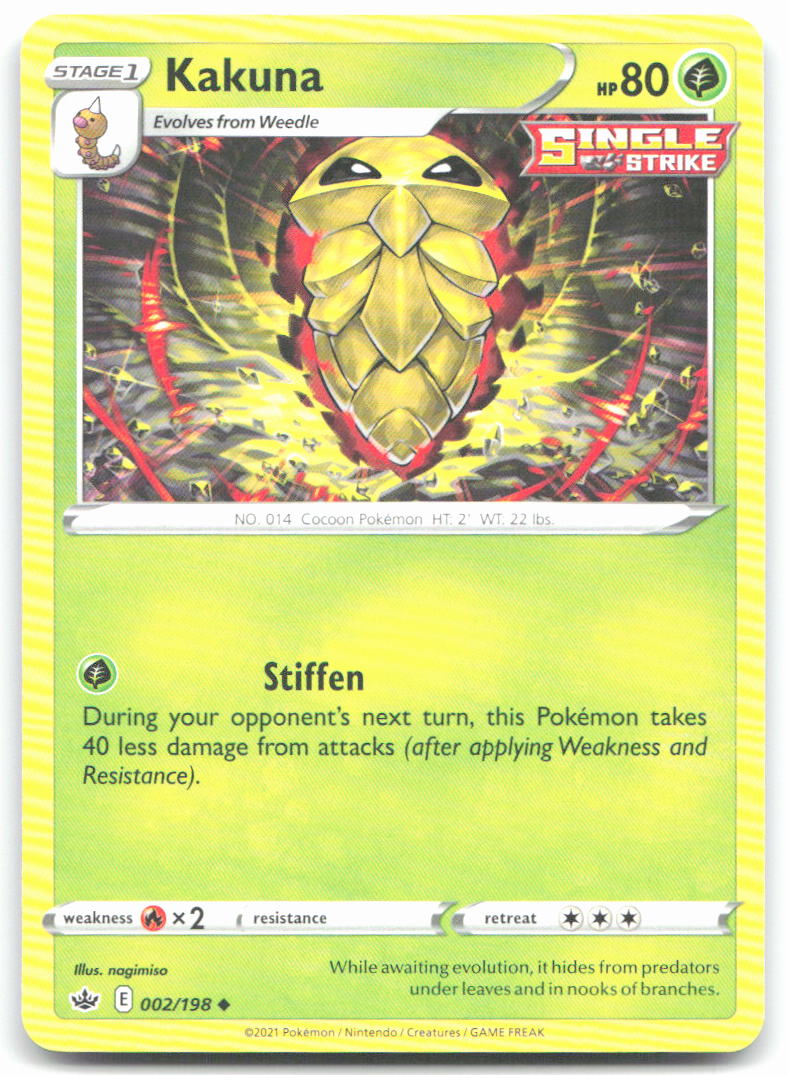Kakuna