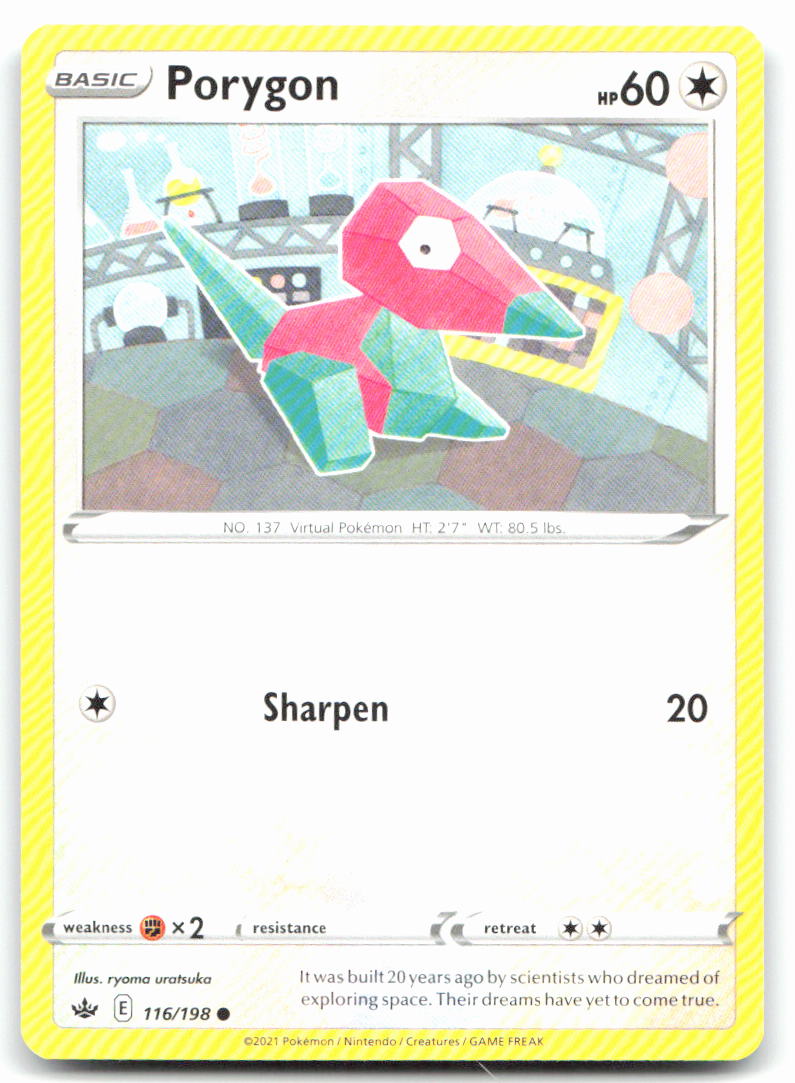 Porygon