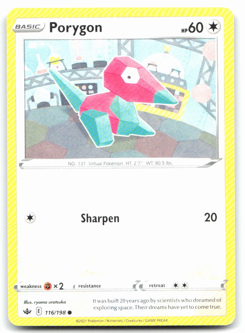 Porygon