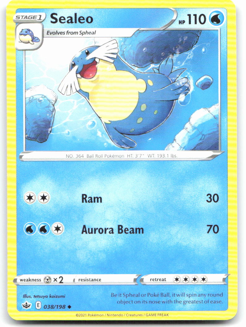 Sealeo