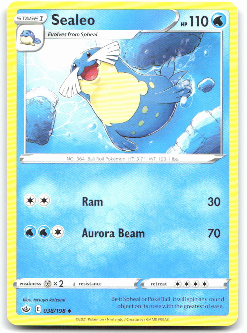 Sealeo