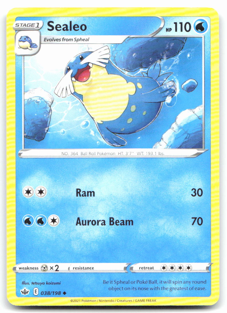 Sealeo