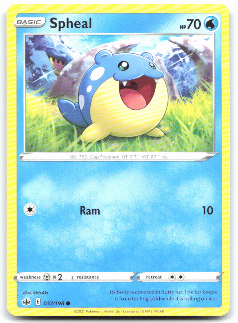 Spheal