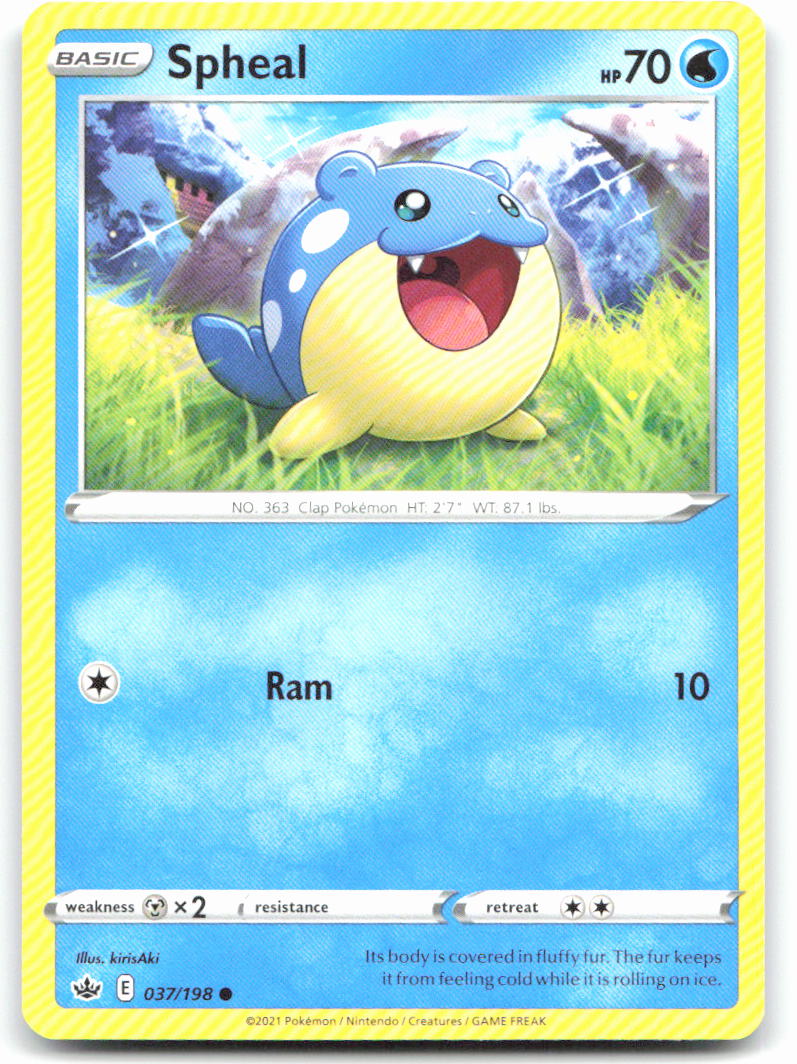 Spheal