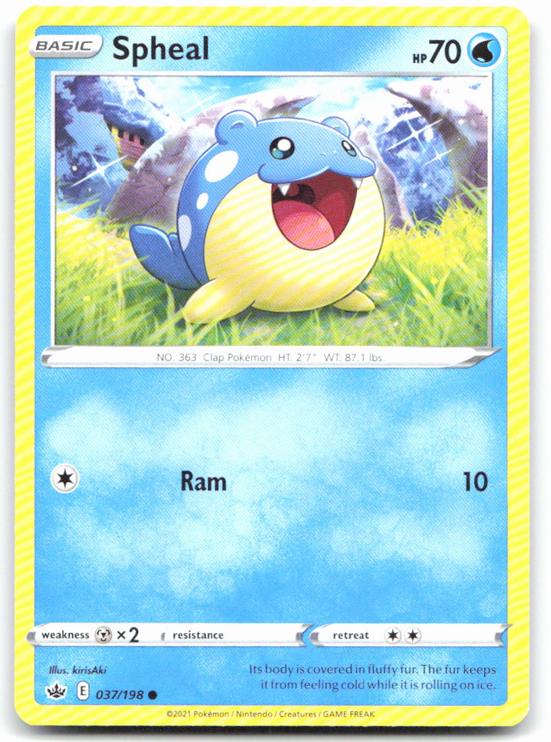 Spheal