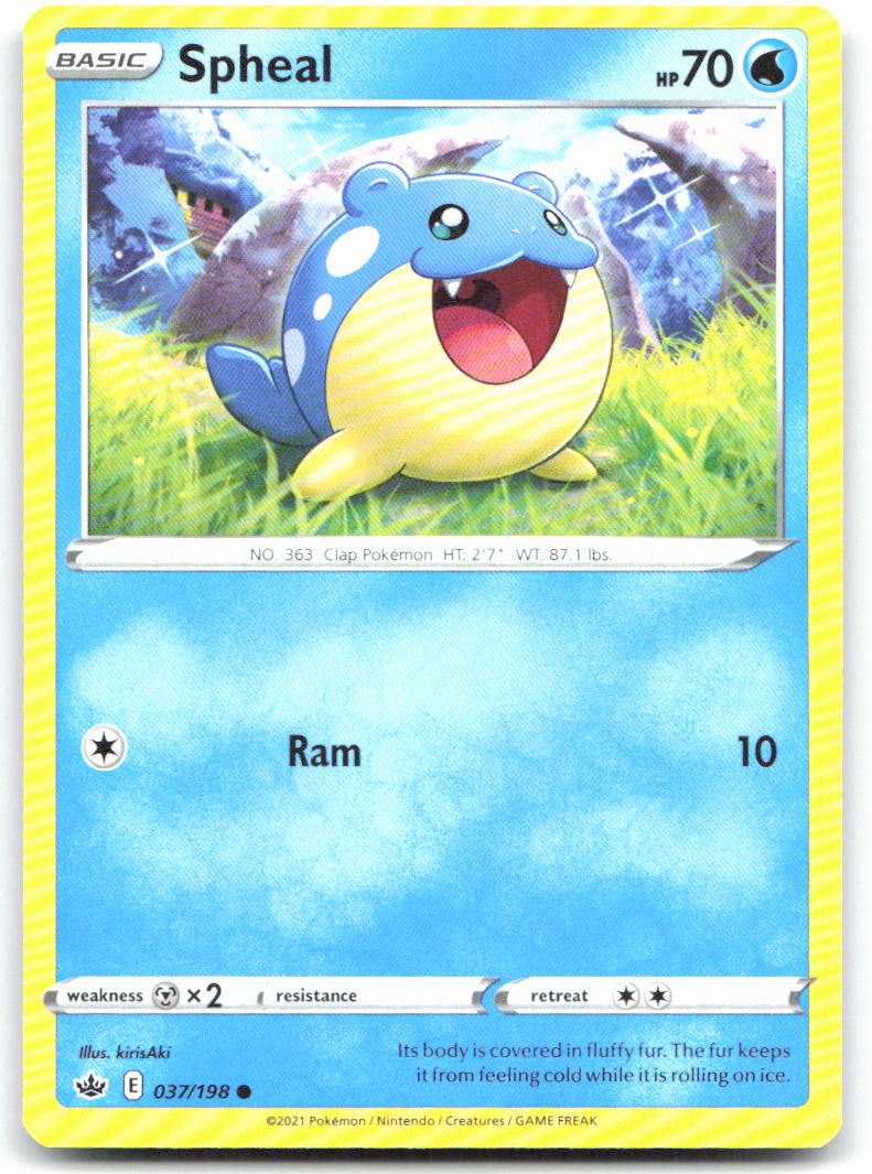 Spheal