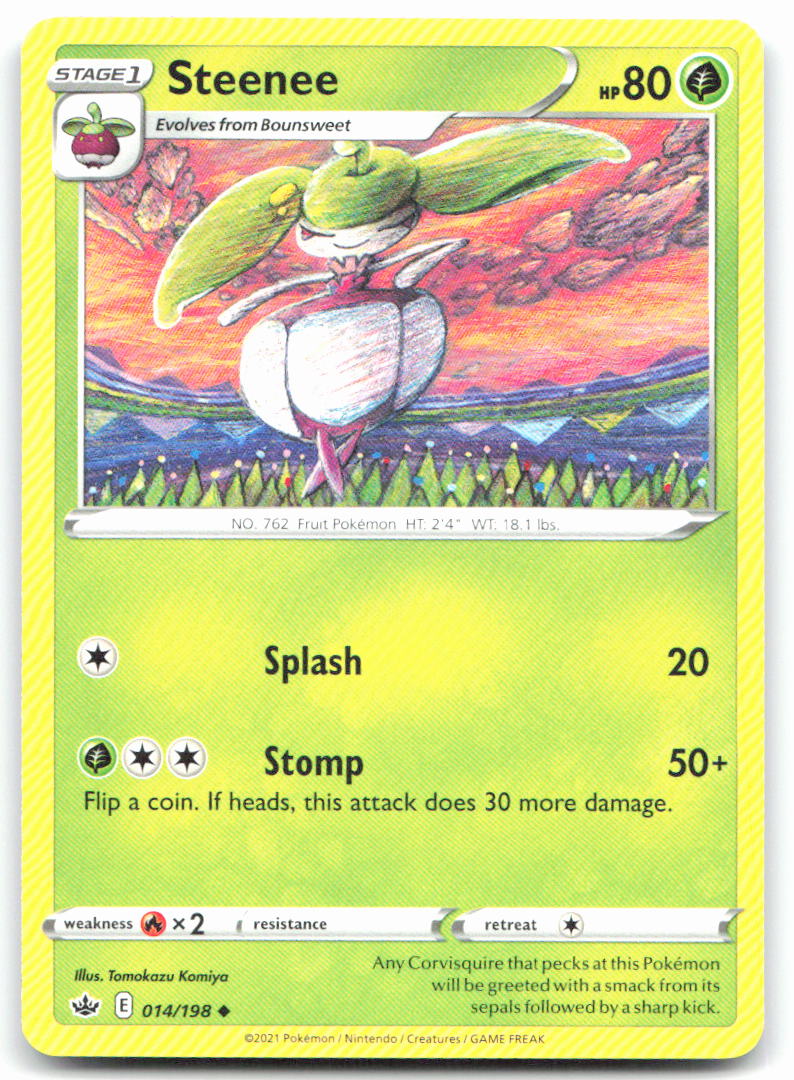 Steenee