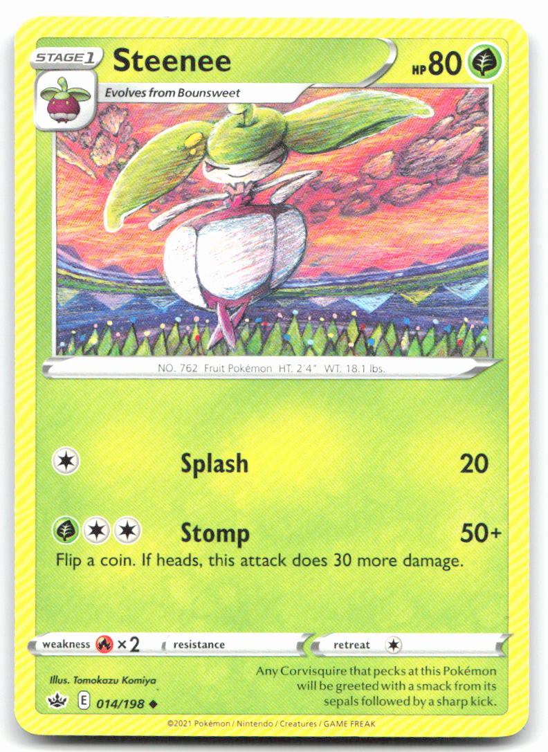 Steenee