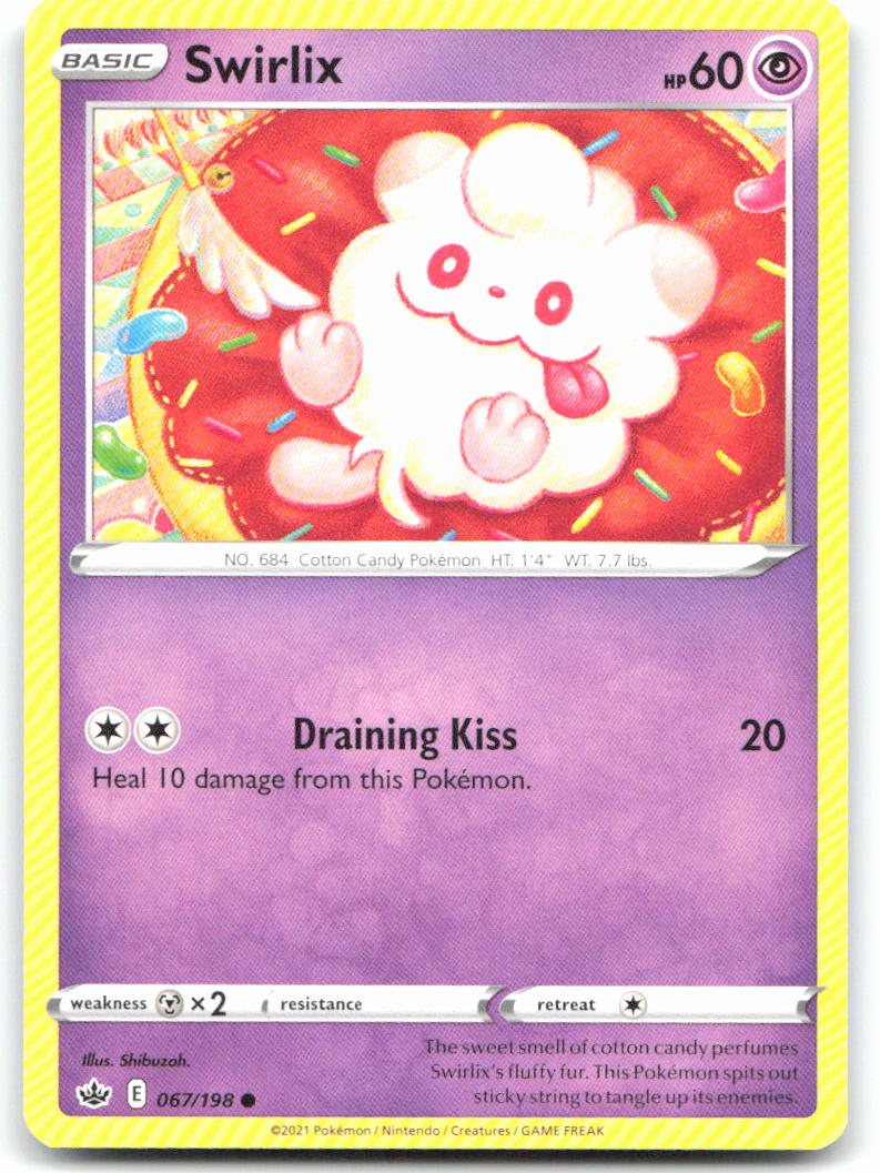 Swirlix