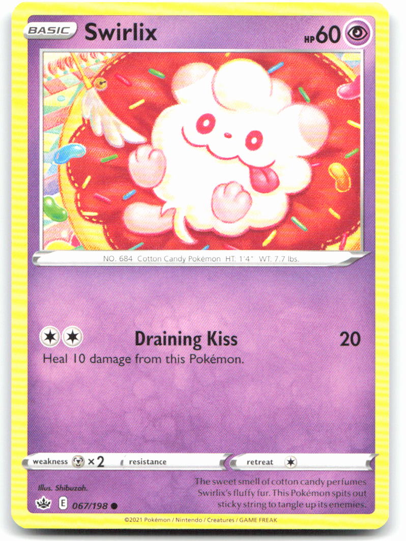 Swirlix