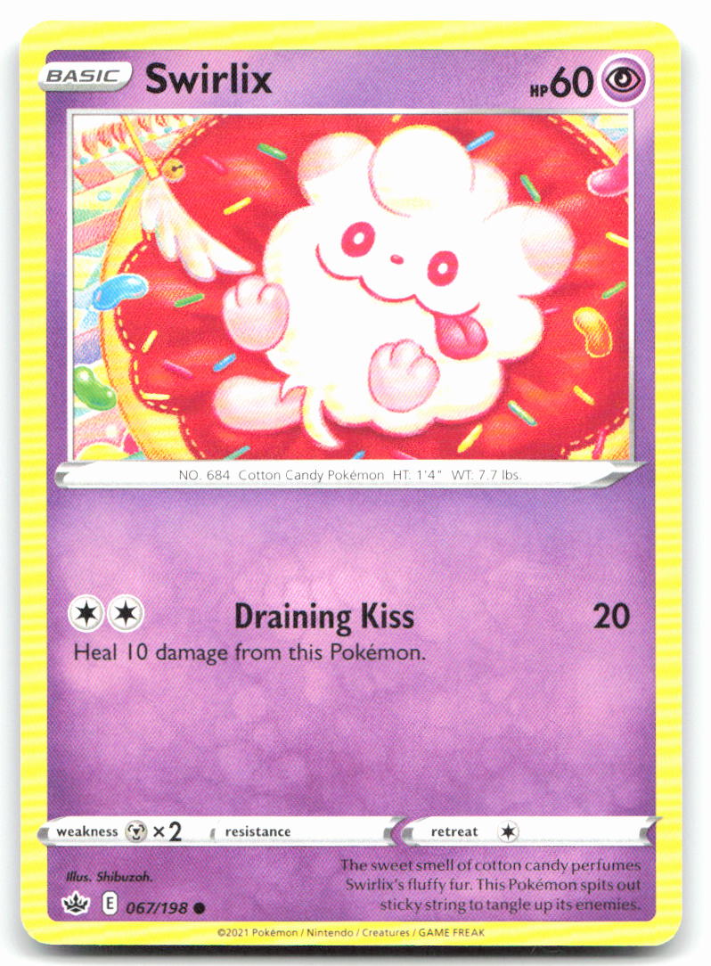 Swirlix